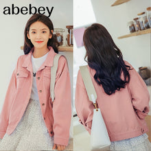 Load image into Gallery viewer, Streetwear Oversize Denim Jacket For Women Casual Candy Color Purple Bomber Jeans Coat BF Style Loose Outwear tops A9025